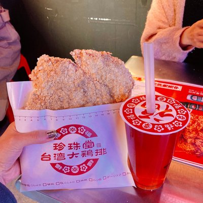 珍珠堂 台湾大鶏排 Cafes 中央区西心斎橋1丁目 16 大阪市 大阪府 Japan Restaurant Reviews Phone Number