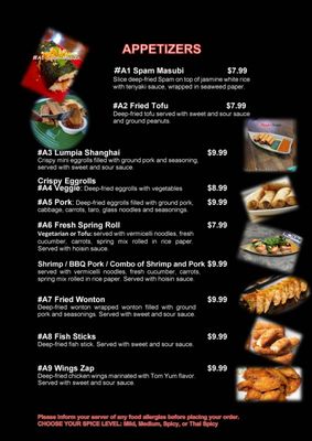 Menu photo 3 Saigon -2- Siam Bistro Gilroy, CA Menu photo 3 Saigon -2- Siam Bistro Gilroy, CA