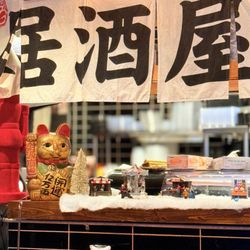 Domo Cafe - Bar