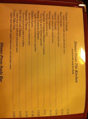 Menu photo 8 Tennou Sushi Bar Harvey, LA Menu photo 8 Tennou Sushi Bar Harvey, LA