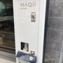 Photo of Maqii