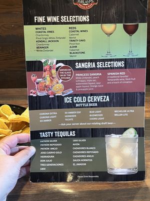 Menu photo 1 Poblano's Mexican Bar & Grill Bradenton, FL Menu photo 1 Poblano's Mexican Bar & Grill Bradenton, FL