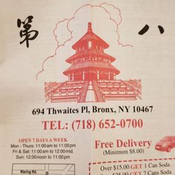 Menu- front page.