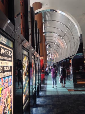 Midland Square by null