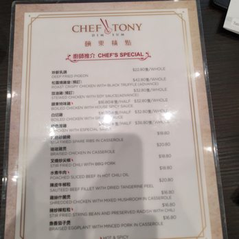 Chef Tony Dim Sum - Menu - Dim Sum Near Me - Arcadia, California