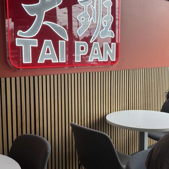Tai Pan - Dim Sum Near Me - Sacramento, California Tai Pan - Dim Sum Near Me - Sacramento, California