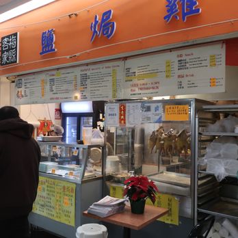 New Kennedy Square - Another food court stand. - Shopping Centers Near Me - Markham, Ontario New Kennedy Square - Another food court stand. - Shopping Centers Near Me - Markham, Ontario