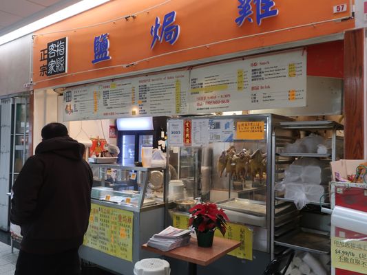 New Kennedy Square by null