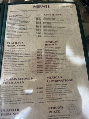 Menu photo 3 Restaurante El Nido Rosarito, BCN Menu photo 3 Restaurante El Nido Rosarito, BCN