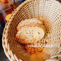 Ricklinger Gasthaus Anno 1901 - Brot mach dem Rezept des Anno 1901 gebacken...