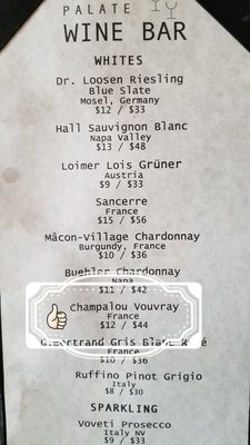 Menu photo 4 Palate Wine Bar & Restaurant Kilauea, HI Menu photo 4 Palate Wine Bar & Restaurant Kilauea, HI