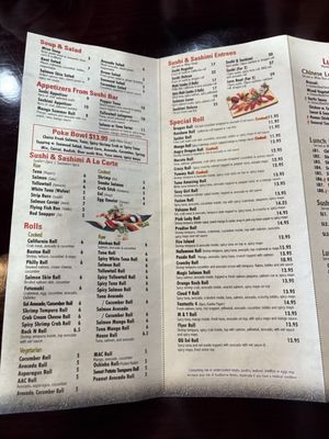 Menu photo 1 Panda Asian Fusion Holmes, PA Menu photo 1 Panda Asian Fusion Holmes, PA