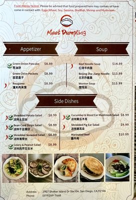 Meet Dumpling by null Meet Dumpling by null