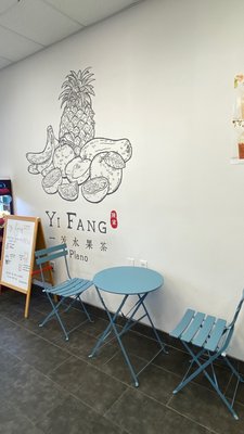 Yifang Taiwan Fruit Tea Plano by null