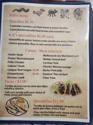 Menu photo 6 Los Gordibuenos Surfside Beach, SC