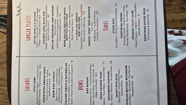 Menu photo 4 Bird & The Bottle Santa Rosa, CA