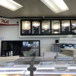 Parisian Bakery 2 & Cafe - Menu