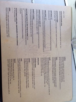 Samson & Sophie Cafe by null