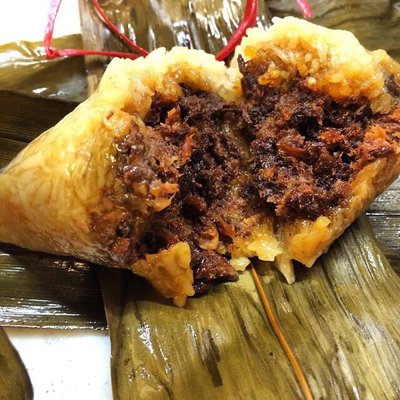 Kim Choo Kueh Chang by null