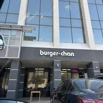 burger-chan - Galleria - Burgers Near Me - Houston, Texas burger-chan - Galleria - Burgers Near Me - Houston, Texas