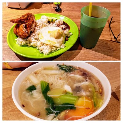 Orchis Food Court by null