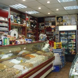 Karmen Kuruyemiş & Kuru Kahve & Tekel Bayii