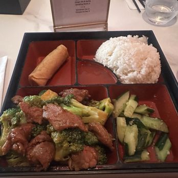 For U - Beef Broccoli Beef - Dim Sum Near Me - New York, New York