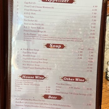 Dragon Treasure Chinese Restaurant - Menu - Chinese Near Me - Grand Junction, Colorado Dragon Treasure Chinese Restaurant - Menu - Chinese Near Me - Grand Junction, Colorado
