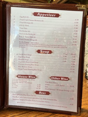 Menu photo 5 Dragon Treasure Chinese Restaurant Grand Junction, CO Menu photo 5 Dragon Treasure Chinese Restaurant Grand Junction, CO