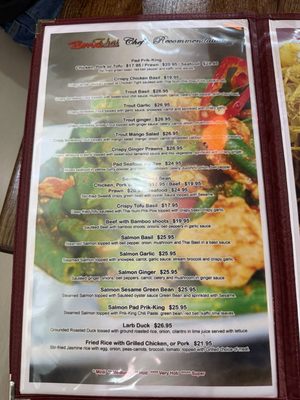Menu photo 6 BMG Thai Asian Restaurant Mill Creek, WA Menu photo 6 BMG Thai Asian Restaurant Mill Creek, WA