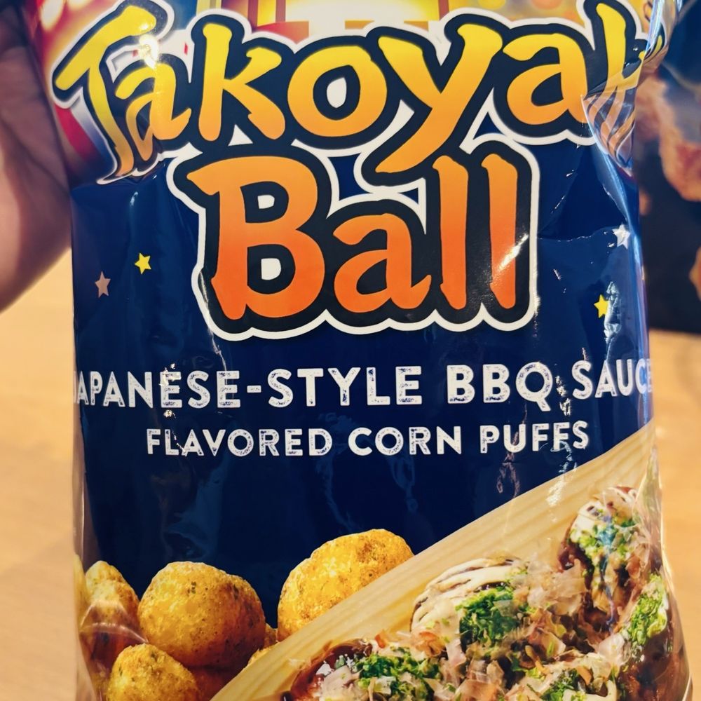 Haru - Takoyaki Ball - Ramen Near Me - Reno, Nevada Haru - Takoyaki Ball - Ramen Near Me - Reno, Nevada