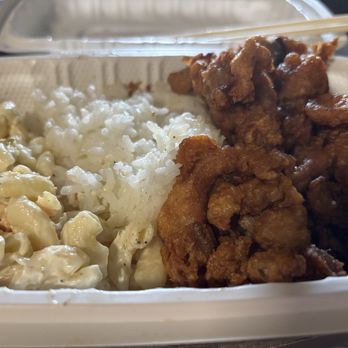 Liliha Drive Inn - Mini mochiko chicken, AFTER I already took about five bites! - Barbeque Near Me - Honolulu, Hawaii Liliha Drive Inn - Mini mochiko chicken, AFTER I already took about five bites! - Barbeque Near Me - Honolulu, Hawaii