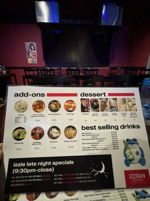 Menu photo 4 Izziban Sushi & BBQ Lauderhill, FL Menu photo 4 Izziban Sushi & BBQ Lauderhill, FL