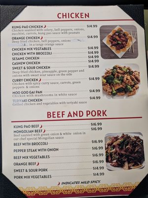 Menu photo 4 Mandarin Kitchen Scottsdale, AZ Menu photo 4 Mandarin Kitchen Scottsdale, AZ