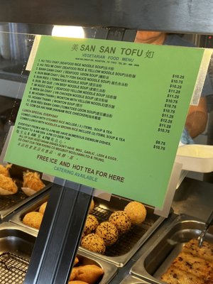 Menu photo 6 San San Tofu Houston, TX Menu photo 6 San San Tofu Houston, TX