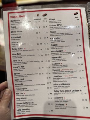 Menu photo 8 Harajuku Sushi San Francisco, CA Menu photo 8 Harajuku Sushi San Francisco, CA