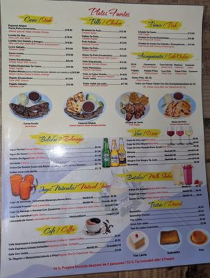 Menu photo 2 El Atlakat Restaurants Pembroke Pines, FL Menu photo 2 El Atlakat Restaurants Pembroke Pines, FL