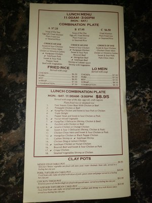 Menu photo 2 Dot Wo Oklahoma City, OK