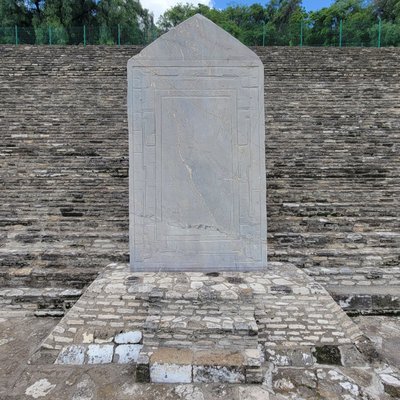 Zona Arqueológica de Cholula by null