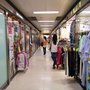 創業商場