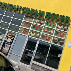 Lingan Cream House - front of building