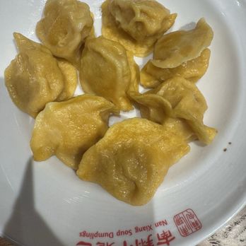 Nan Xiang - Chicken Dumplings(8) - Noodles Near Me - Westbury, New York