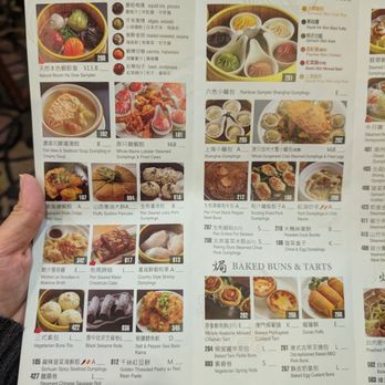 Koi Palace - Dim Sum Near Me - Daly City, California Koi Palace - Dim Sum Near Me - Daly City, California
