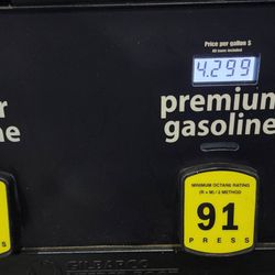 Costco Gasoline - Prices 07.15.25