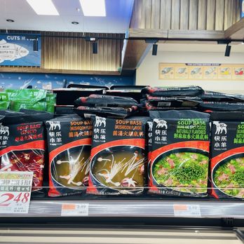 GW Supermarket - International Grocery Near Me - West Covina, California