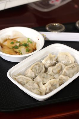 Chen’s Dumpling House by null