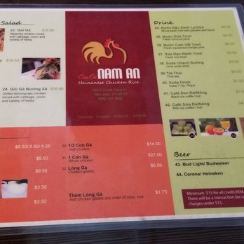 Com Ga Nam An - Vietnamese Near Me - San Jose, California