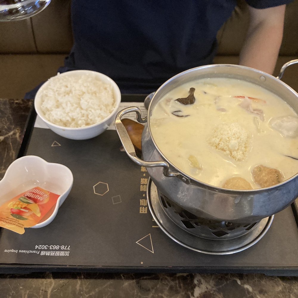 Pearl Castle Café - Cheese milk seafood hotpot - Taiwanese Near Me - Richmond, British Columbia Pearl Castle Café - Cheese milk seafood hotpot - Taiwanese Near Me - Richmond, British Columbia