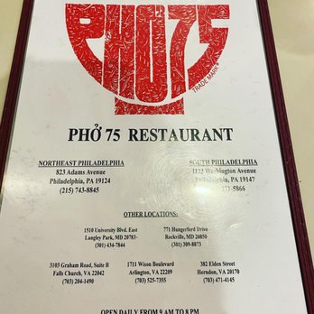 Pho 75 - Vietnamese Near Me - Philadelphia, Pennsylvania Pho 75 - Vietnamese Near Me - Philadelphia, Pennsylvania