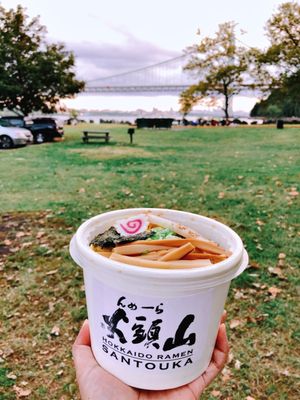 Hokkaido Ramen Santouka by null